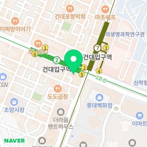 샐러디 건대역점