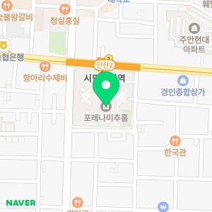 에듀바비 경기광명지사