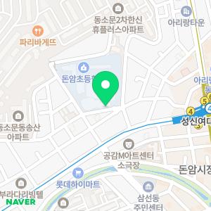 주변스포츠센터