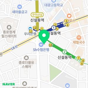 시카고초콜렛치과의원