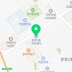 출장빵구대영타이어