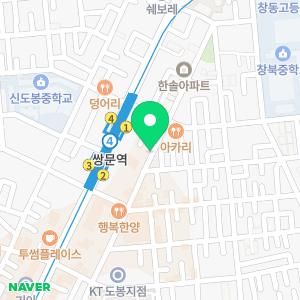 하이탑부동산공인중개사사무소