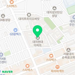 출장세차 그루비카 강남