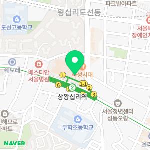 아이편한소아청소년과의원