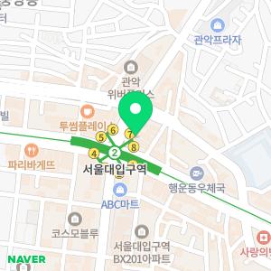 서울리뉴치과의원