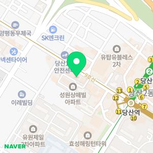 컴퓨터수리