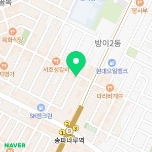 휴대폰성지 프로통신 잠실점