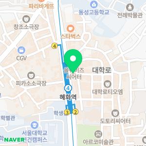 마로니에이비인후과의원