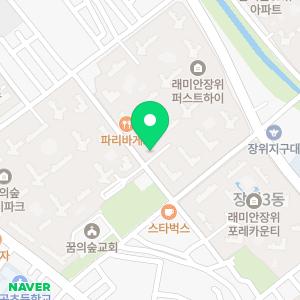 공주쌤수학학원