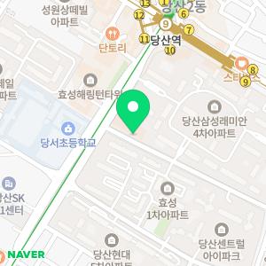 경희해바라기한의원 영등포당산