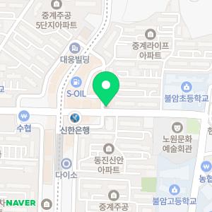 신동아공인중개사사무소