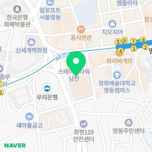 우리은행 365 우리금융남산타워