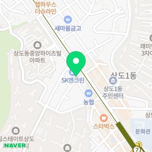 에듀플렉스 상도점