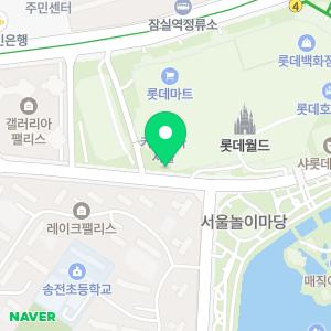 국가대표재활의학과의원