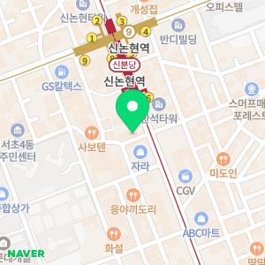 기린성형외과의원