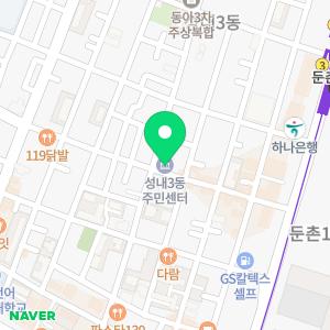 누수탐지아파트베란다화장실천장누수공사종합설비