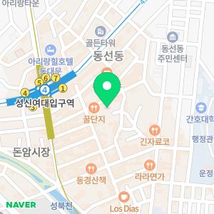 아파트누수화장실누수천장누수탐지업체싱크대하수구막힘수전교체