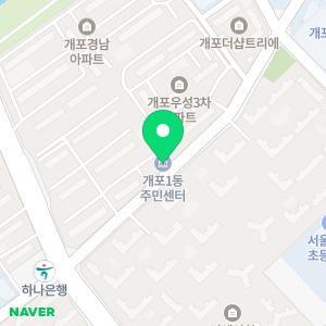 누수탐지업체아파트주택천장화장실보일러누수보험처리전문24시