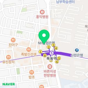 트로이성형외과의원