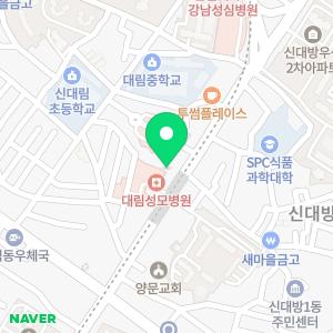 천지당약국