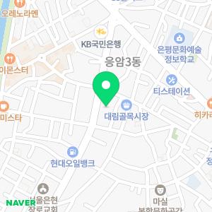 e-푸른새마을금고 본점