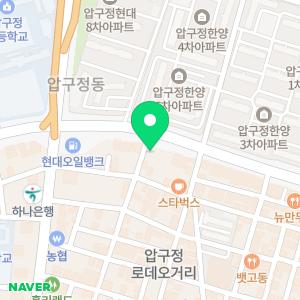 메디컬보이스 이비인후과의원