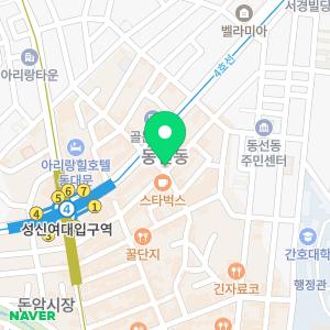 프레퍼스 다이어트 푸드 성신여대점