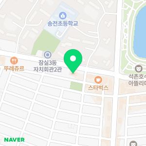 SJ산림조합상조