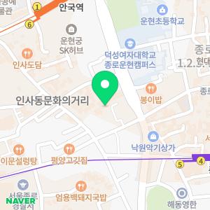 최영택세무사사무소