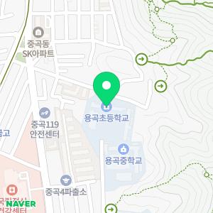 용곡초등학교병설유치원