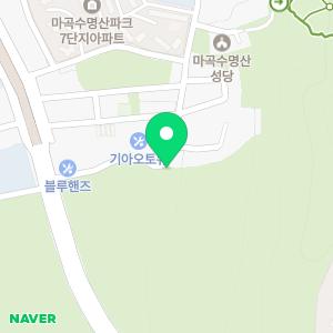 현대중장비운전학원입구