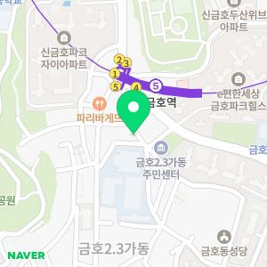 신화컴퓨터