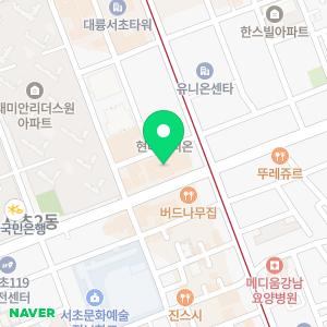 강남 탑 내과의원