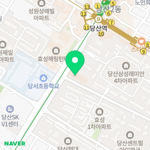 보스톤서울치과의원