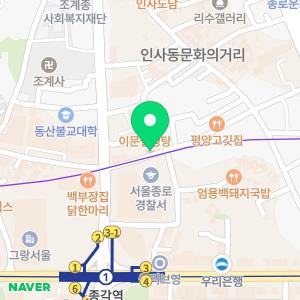 아미드 호텔 서울주차장입구