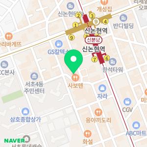 저스트성형외과의원