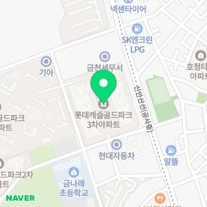 앤 국어 논술