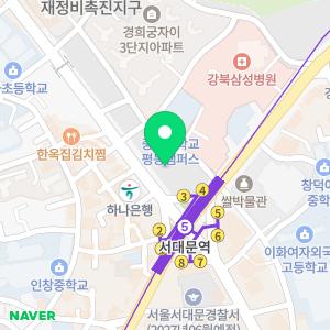 두리이비인후과의원 서대문역