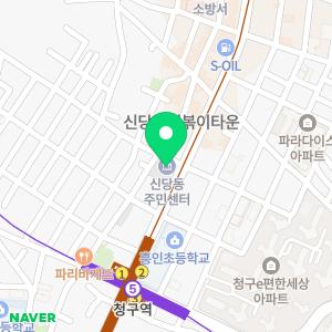 원어민영어과외,초등영어회화,성인영어회화,1대1맞춤수업가능