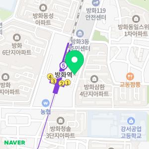 하수구화장실소변기싱크대냄새벌레차단악취제거뚫음막힘고압세척