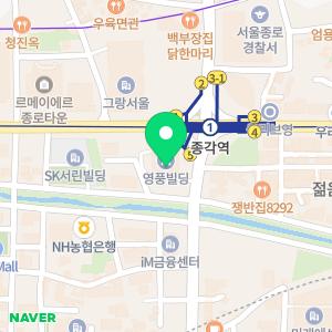 SBI저축은행 종로지점