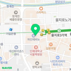 굿본정형외과 재활의학과의원 을지로