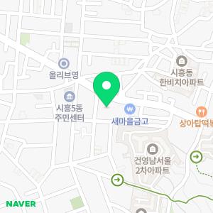 내일내과의원 금천점