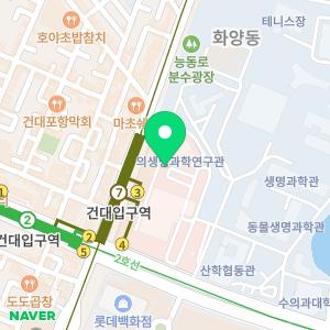 건국대학교병원 장례식장