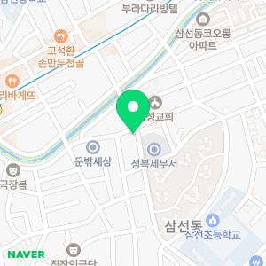 세무법인다솔 성북지점