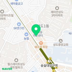 자작나무치과의원