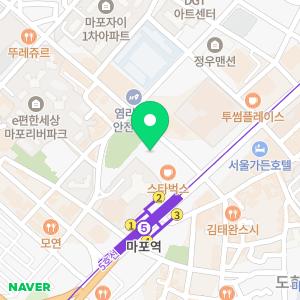 마포온누리약국