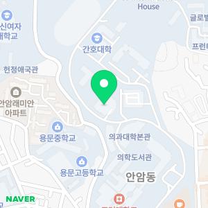 고려대학교 안암병원 장례식장