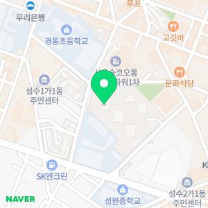 힐스테이트어린이집