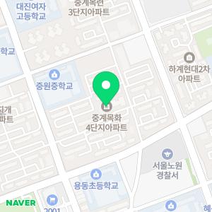 님그리다상조